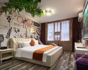 Funmee Hotel (Hunan Museum, Kaifu Temple Station, Changsha) - Changsha - Habitación