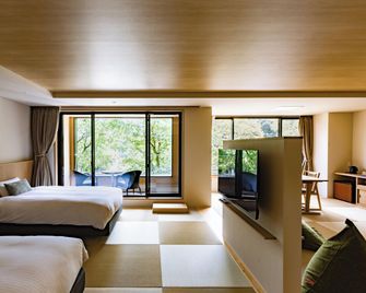 Hotel Park - Gifu
