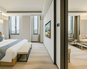 Jingtai Lidu Hotel - Canton - Chambre