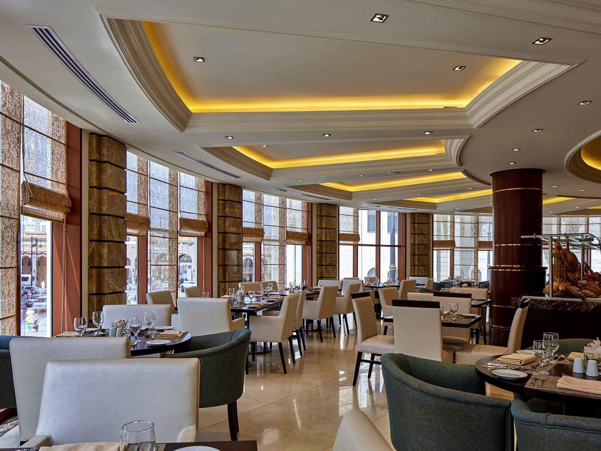 بلمان زمزم المدينة - المدينة المنورة - مطعم