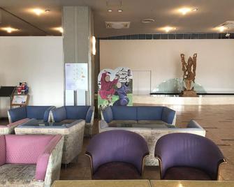 Ueno Frex Hotel - Iga - Lounge