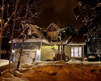 Weekly Discount - Cozy Elegant Flagstaff House - Flagstaff - Building