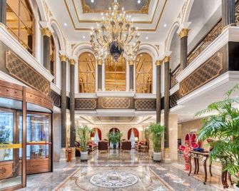 Aiju Boutique Hotel (Dashiqiao Railway Station) - Yingkou - Lobby