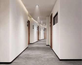 Koala Youth International Hotel & Hostel - Xiamen - Flur
