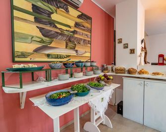 Bouti Ayvalik Otel - Ayvalik - Buffet