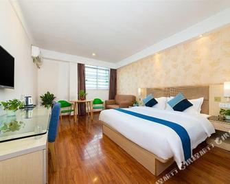 Jintone Hotel Yulin Yuchai Branch - Yulin - Habitación