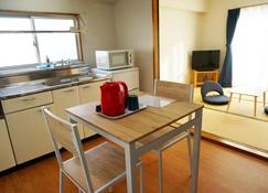 Apartment In Kochi-Vacation Stay 84284 - Kochi - Dining room