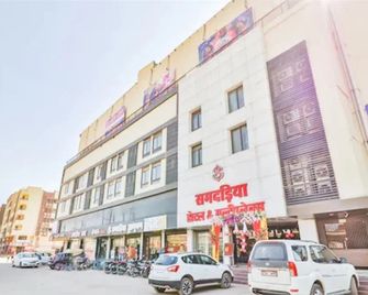 Samdareeya Hotel - Rewa - Building