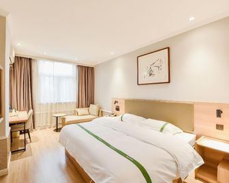 Greentree Inn Hefei Lianhua Road Express Hotel - Hefei - Bedroom