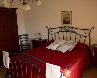 B&B 'Za' Vittoria'#lagodibomba - Bomba - Habitación