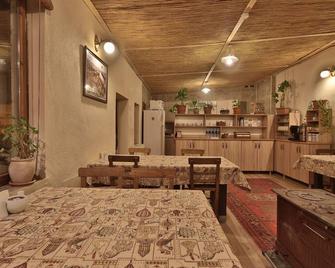 Days inn Cappadocia - Nevşehir - Eetruimte
