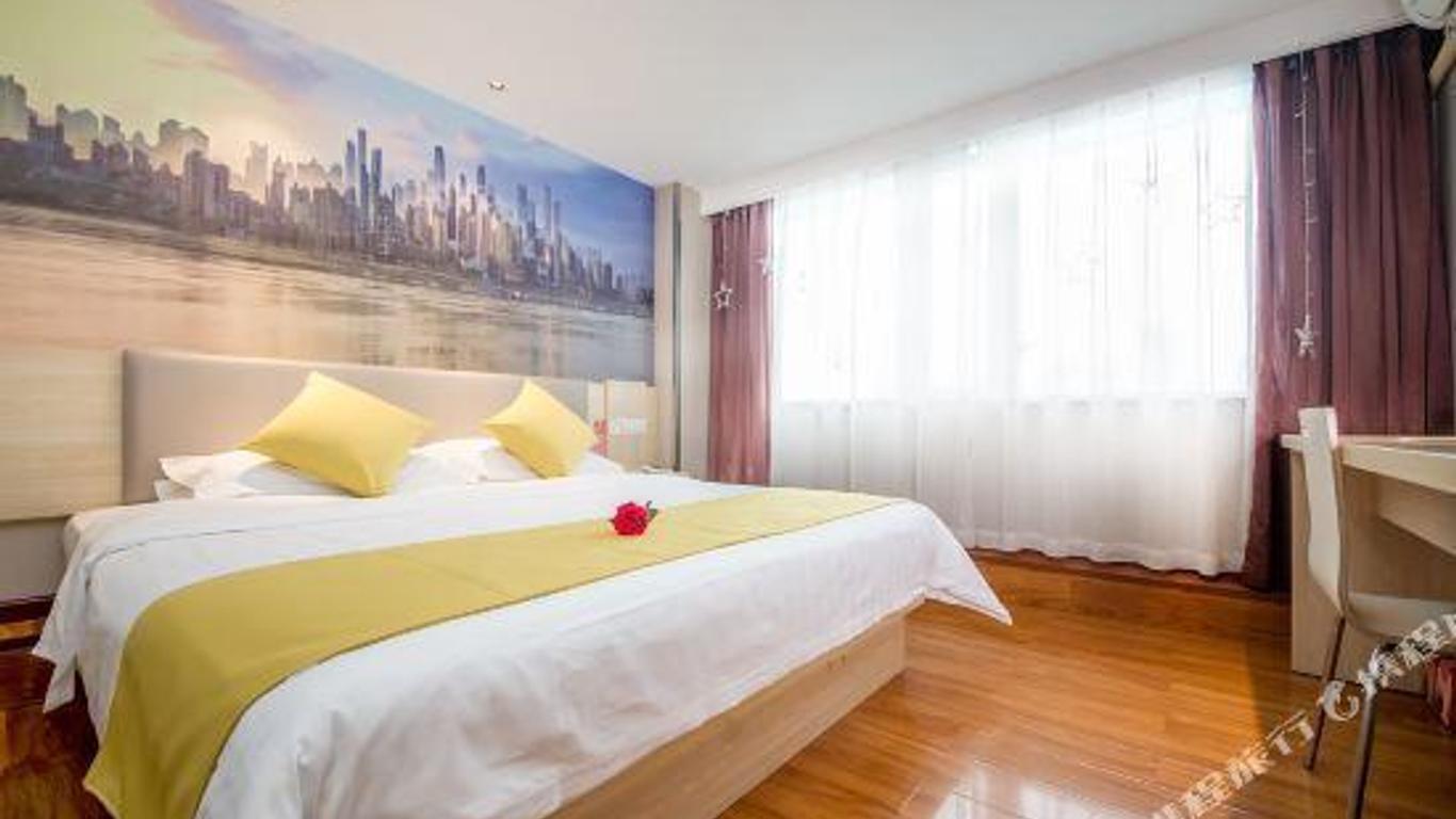 Seaman Hotel (Chongqing Guanyinqiao Pedestrian Street)