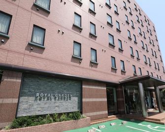 Hotel Royal Garden Kisarazu / Vacation Stay 72206 - Kisarazu - Bâtiment