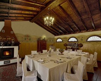 Villa Belfiore - Ostellato