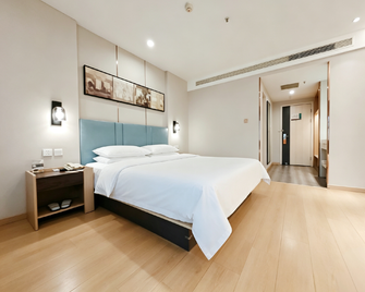 Jinjiang Inn Select (Tai'an Taishan Avenue) - Tai’an - Bedroom