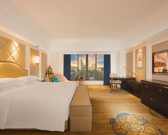 Baili Hotel - Yangjiang - Bedroom