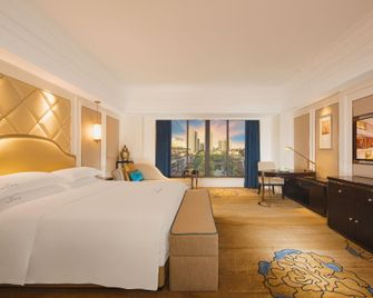 Baili Hotel - Yangjiang - Спальня