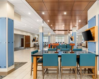 Holiday Inn Express & Suites St. Louis - Chesterfield By IHG - Chesterfield - Будівля