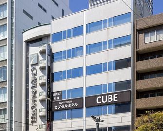 Capsule Hotel Cube Hiroshima - Hiroshima - Gebäude