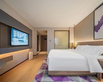 Lavande Hotel Xi'an Daming Palace Longshouyuan Metro Station - Xi'an - Habitación