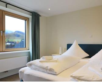 Haus Weitblick - Fewo Herzogenhorn - Bernau, Schwarzwald - Bernau im Schwarzwald - Bedroom