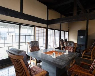 Kinzan Villa Jyoyama - Izu - Phòng ăn