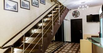Tsaritsynskiy Hotel - Carcóvia - Escadas