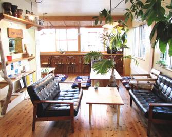 Okinawa Sora House - Naha - Oleskelutila