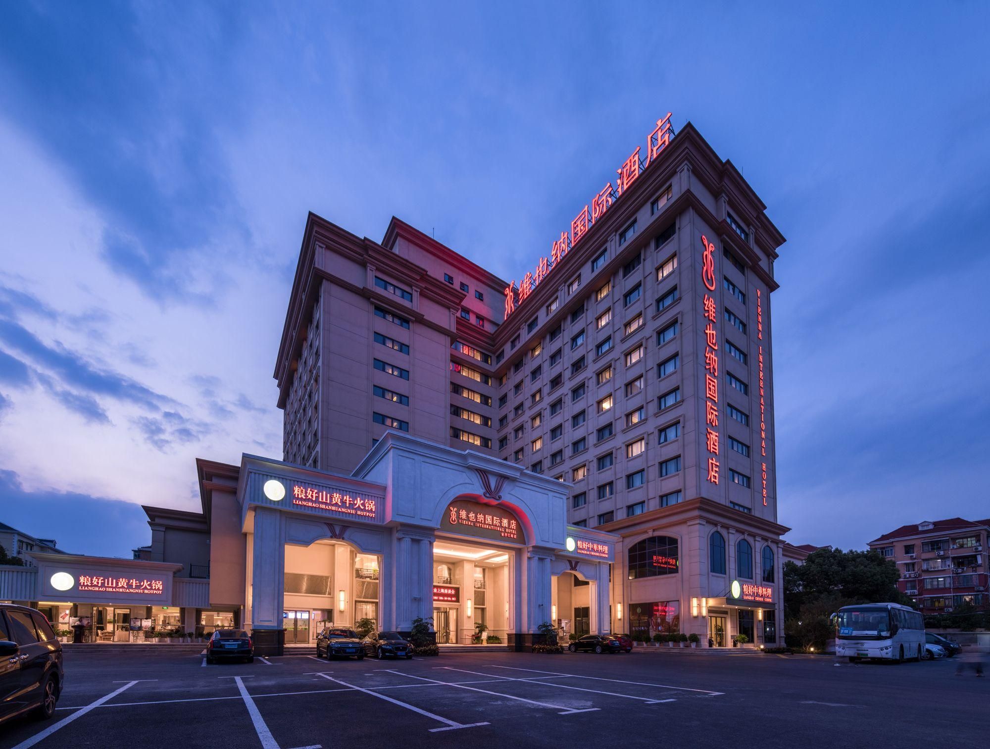 Vienna International Hotel Shanghai Jinshajiang Road Changfeng Park - شنغهاي - مبنى