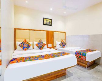 Hotel Emirates Suite - מומבאי - חדר שינה