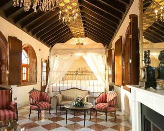 Hotel Ateneo Sevilla - Seville - Lounge