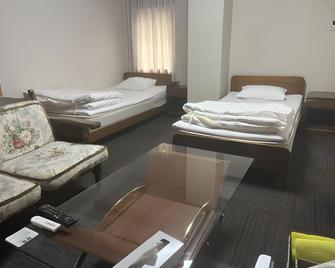 Hotel Kikuya - Kaminoyama - Slaapkamer