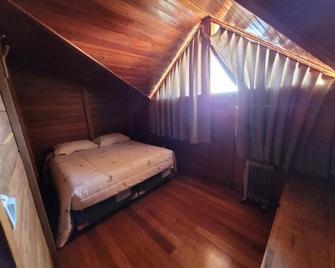 Hotel Fazenda Boutique Terra do Gelo - Bom Jardim da Serra - Спальня