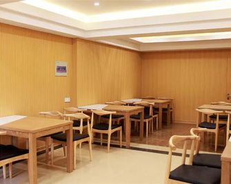 Greentree Inn Guangdong Jieyang Konggang District Wangjiang North Road Business Hotel - Jieyang - Restaurante