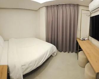 Hotel Rio - Seül - Habitació