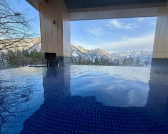 Yukiguni no Yado Takahan Ryokan - Yuzawa - حوض السباحة