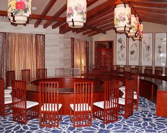 Sanqingshan Jinshawan Holiday Hotel - Shangrao - Shangrao - Restaurant