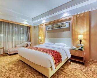Changjiang International Hotel - Ma'anshan - Bedroom