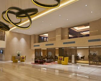 Holiday Inn Golden Mile Hong Kong By IHG - Hong Kong - לובי