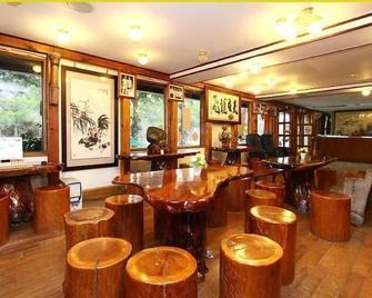 Taitung Garden Cabin - Taitung City - Restaurant