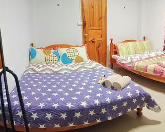 Soleil De Sagada Inn - Sagada - Habitación