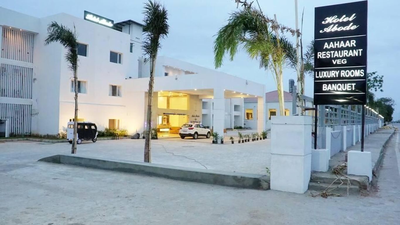 Hotel Abode