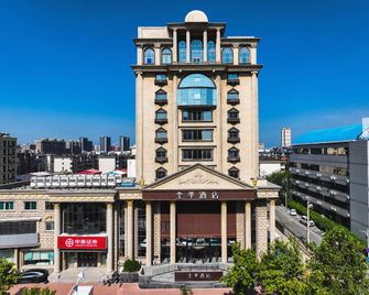 Ji Hotel (Dezhou Hubin Middle Avenue) - Dezhou - Building