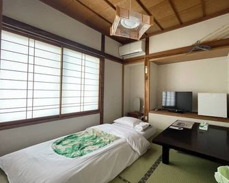 Ryokan Matsukaze - Matsumoto