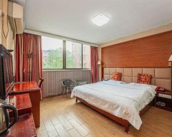 Lijiacheng Hotel - 長沙 - 臥室