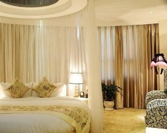 Xingang Holiday Hotel(Xinzheng International Airport Shop) - Zhengzhou