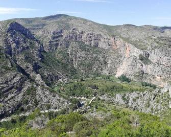 Mountain House With Incredible View, Close To Serpis River. 100% Nature - Villalonga - Edificio