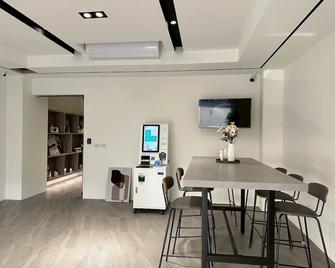 Neostay - Zhubei City - Eetruimte