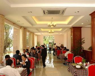 Hotel Star 39 - Ho Chi Minh City - Restaurant