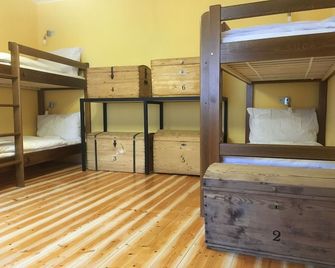 Castle-Wall-Inn - Mikulov - Sypialnia